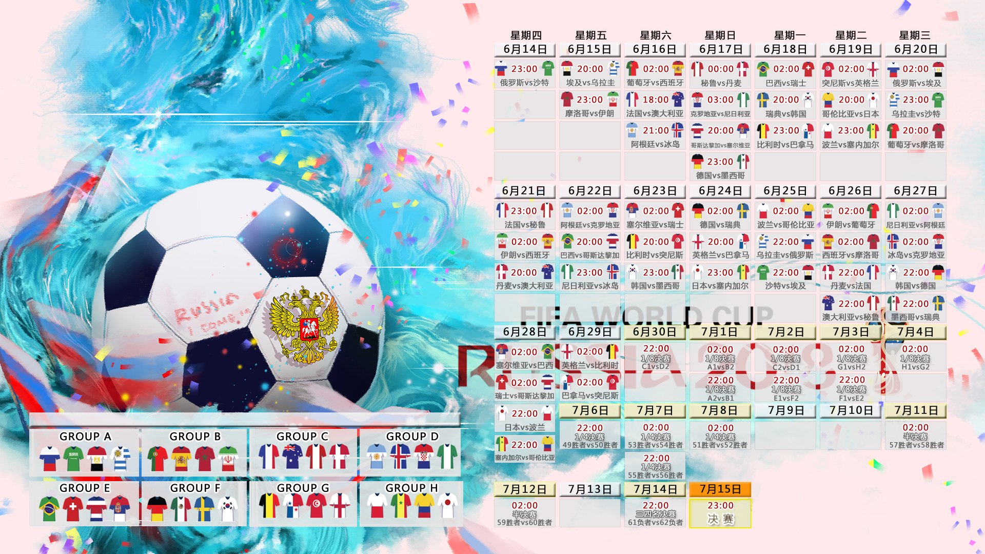 Karsa新星闪耀，独行侠惊险取胜—未来可期！